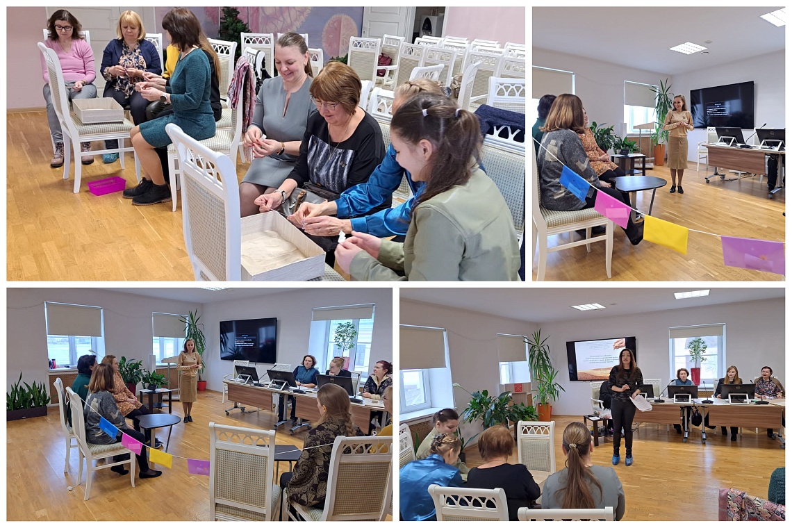 Районный конкурс-фестиваль "Лучшее из практики педагогов-психологов ОО. Успешные практики воспитания, социализации и самореализации обучающихся"